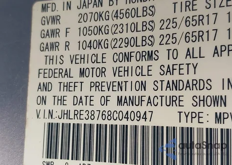 2008 Honda Cr-V Ex-L z USA, uszkodzony, nr VIN JHLRE38768C040947